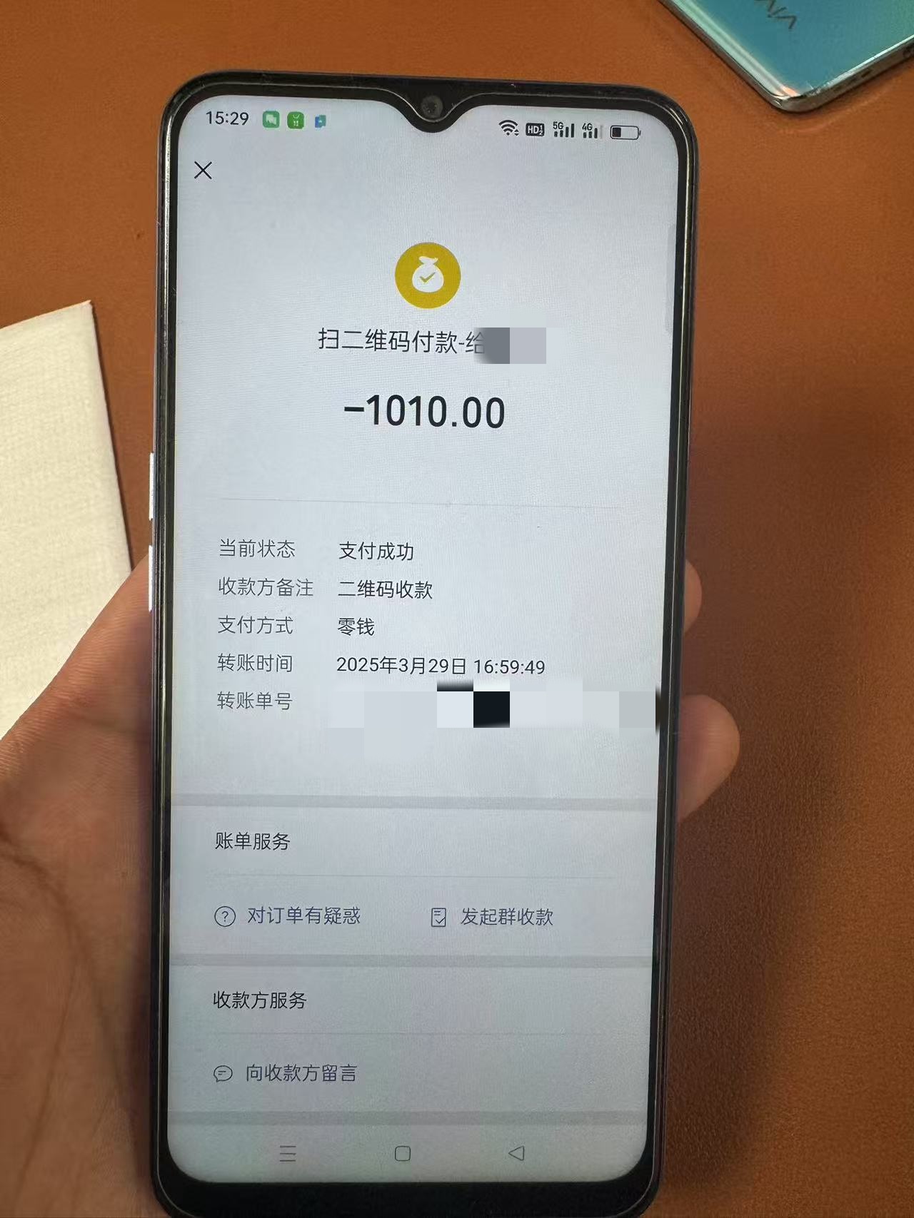 26cbbfb39cc258308292797c7c67a14.jpg